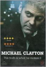 Michael Clayton - Thriller