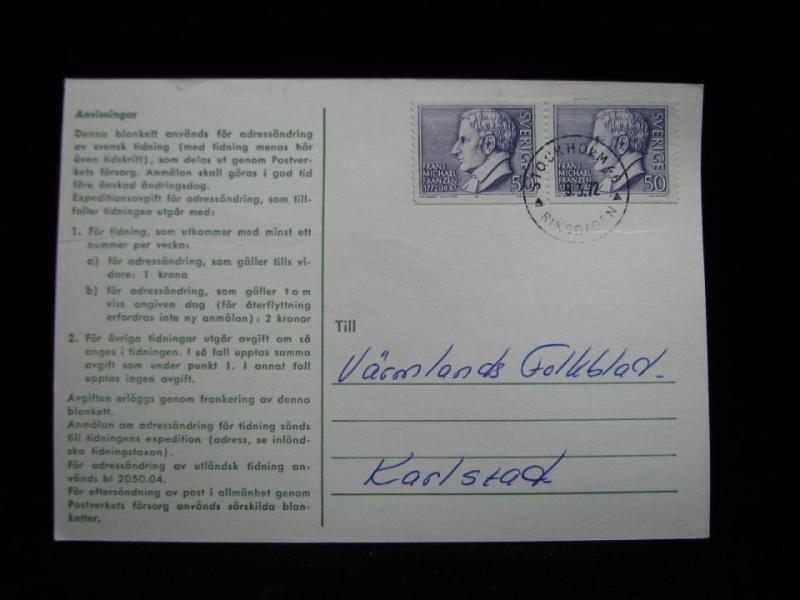 Adressändringskort med stämplade frimärken - Stockholm 1972