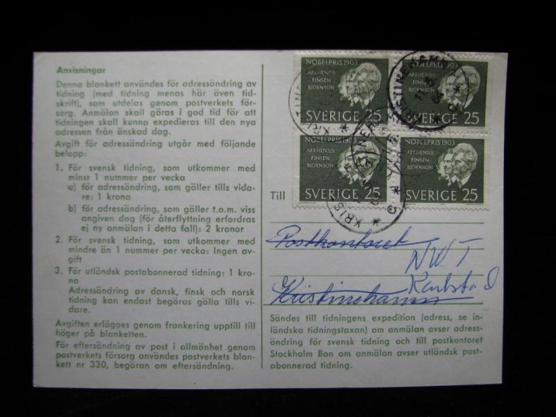 Adressändringskort med stämplade frimärken - 1964 