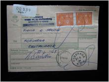 Adresskort med stämplade frimärken - 1964 - Borås till Forshaga