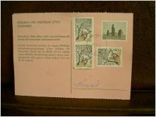 Paketavi med stämplade frimärken - 1973 - Åmål