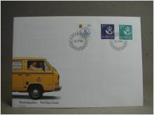 FDC Vinjett -  20/2 1986 / Fina stämplar på 2 frimärken