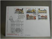 FDC Vinjett -   19/3 1998 Svenska Hus 4 Hus i staden / Fina stämplar på 5 frimärken