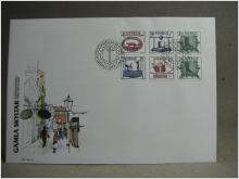 FDC Vinjett 1985 Gamla Skyltar Fina stämplar på 6 frimärken