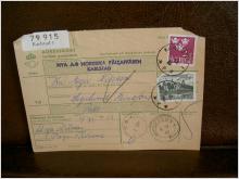 Paketavi med stämplade frimärken - 1962 - Karlstad 1 till Munkfors