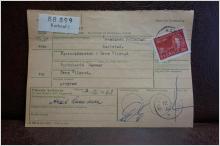 Frimärke på adresskort - stämplat 1963 - Karlstad 1  - Övre Ullerud