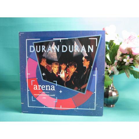 Duran Duran Arena 1984