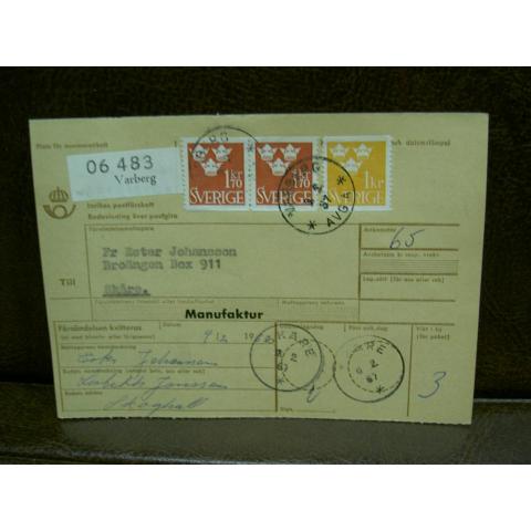Paketavi med stämplade frimärken - 1967 - Varberg till Skåre