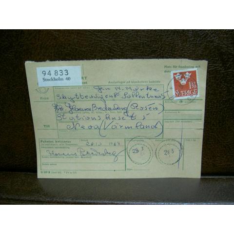 Paketavi med stämplade frimärken - 1964 - Stockholm 40 