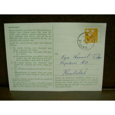 Paketavi med stämplade frimärken - 1964 - Säffle till Karlstad 1
