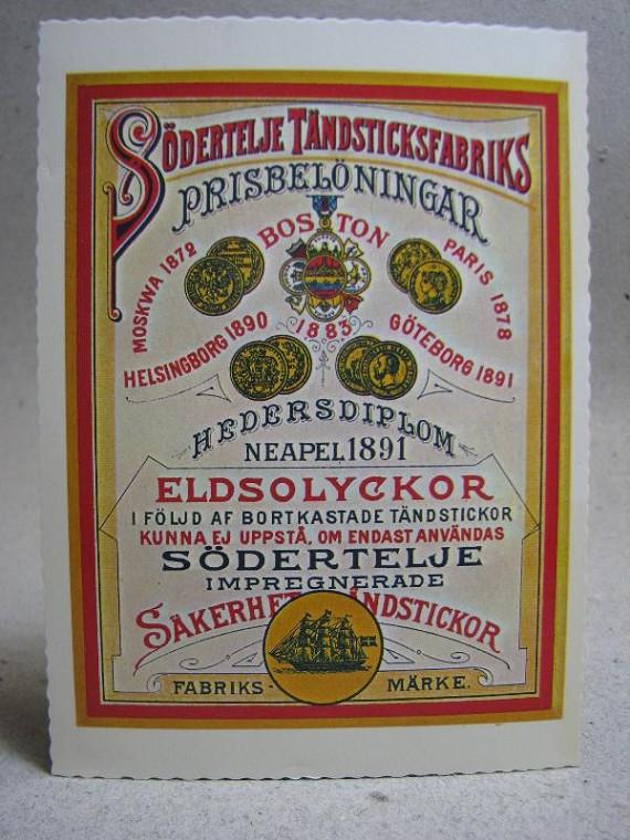 Äldre vykort - Södertälje Tändsticksfabrik - Fabriksmärke