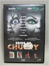 DVD Film - Bride of Chucky - Rysare