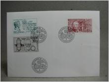 FDC Sulfitmasseprocessen  5/3 1974 -  3 frimärken och med fina stämplar