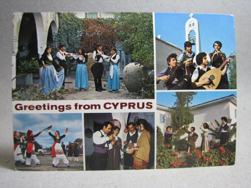 Vykort - Folkliv Flerbild - Cypern 1977