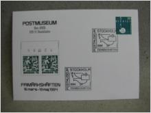 Stämplat 16/3 1984 på ett 1.80 sverigefrimärke / Kort Postmuseum