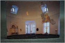 Slottskapellet vid Strömsholms slott - äldre vykort - Västerås Stift