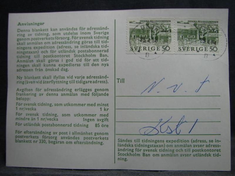 Adressändringskort med stämplade frimärken - 1964 - Deje