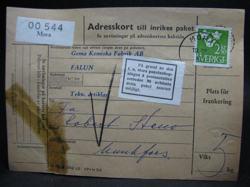 Adresskort med stämplade frimärken - 1962 - Mora till Munkfors