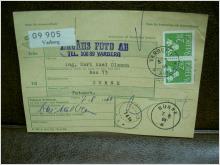 Paketavi med stämplade frimärken - 1964 - Varberg till Sunne