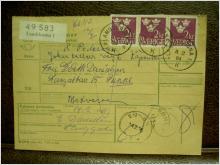 Paketavi med stämplade frimärken - 1964 - Landskrona 1 till Sunne