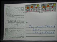 Adressndringskort med stämplade frimärken - 1973 - Blomskog