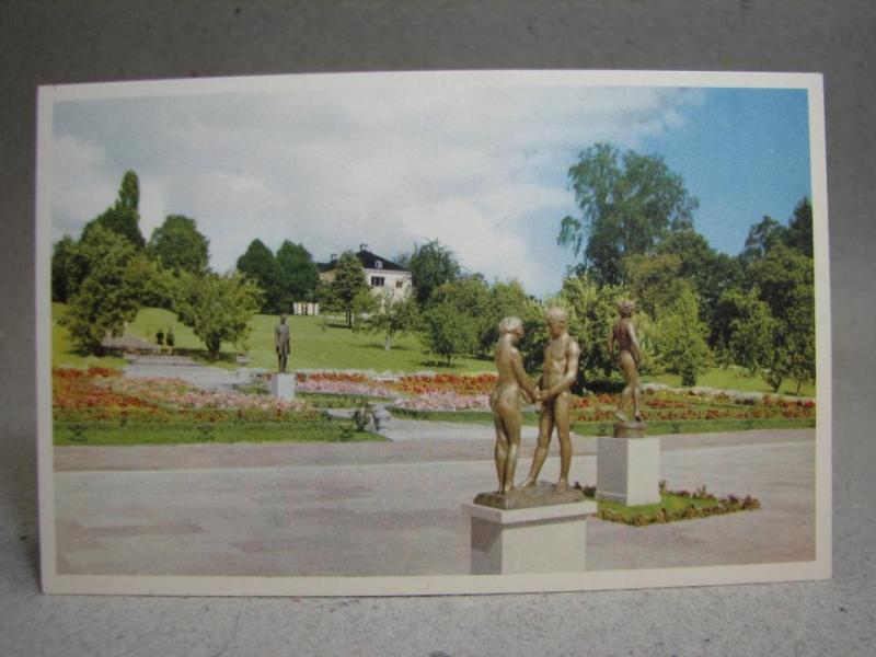 Rottneros södra park - Skulpturplanet