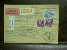 Paketavi med stämplade frimärken + Skrymmande + Ilpaket - 1964 - Malmö 4 till Sunne