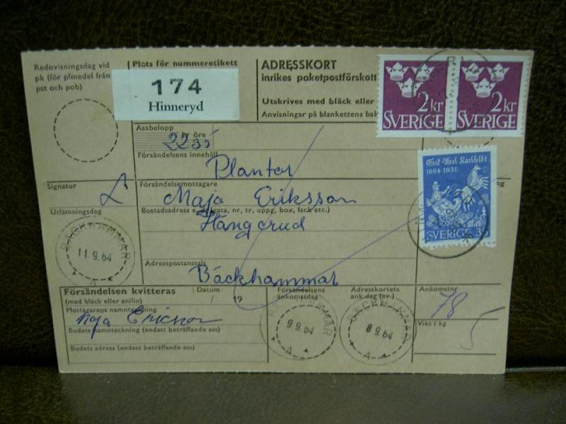 Paketavi med stämplade frimärken - 1964 - Hinneryd till Bäckhammar