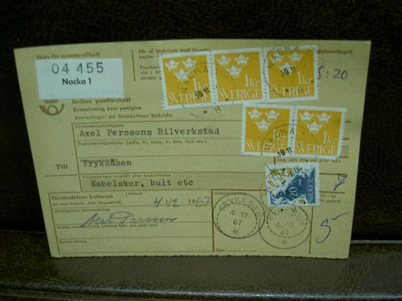 Paketavi med 6 st stämplade frimärken - 1967 - Nacka 1 till Frykåsen