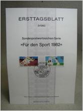 FDC - Ersttagsblatt - 3/1982