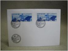 FDC - Containertransport 4/6 1971
