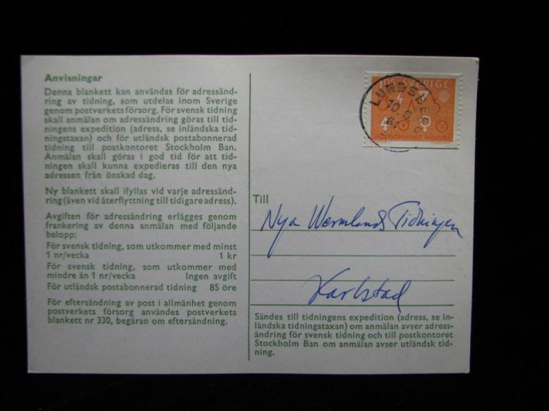 Adressändringskort med stämplat frimärke Lundsberg - 1964 