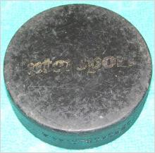 Hockeypuck Intersport från 70-talet?