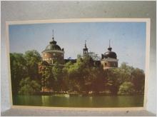 Gammalt vykort - Gripsholm slott 1950