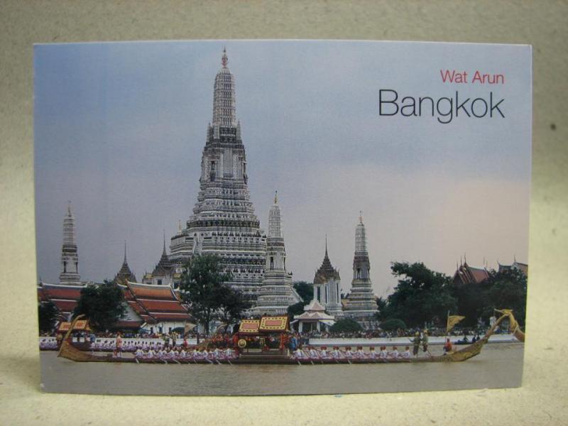 Vykort - Wat Arun Bangkok