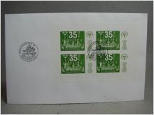 4 stycken FDC brev  - Stockholmia 21/9 1974 = 35 - 30 - 25 - 20 - öresmärken