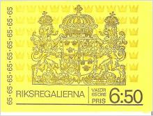 FRIMÄRKEN... H 248. Riksregalierna 1971.