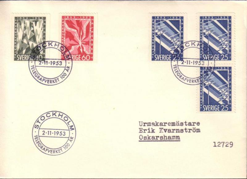 FDC 2/11 1953 Telegrafverket 100 år