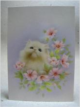 Oskrivet - Fint Tecknat vykort - Söt katt bland blommor