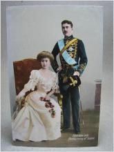Prins Gustav Adolf & Prinsessan Margareta