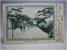 Brefkort - Viadukten Helsingborg 1902