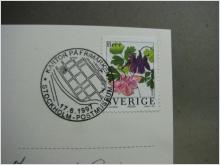 Fin Ortsstämpel / Evenemangstämpel - Stockholm Postmuseum - 17. 6. 97 - Kartor på frimärken