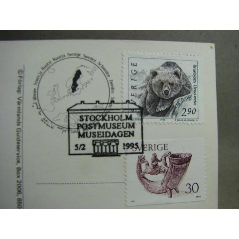Fin Ortsstämpel / Evenemangstämpel - Stockholm 5.2.1995 - Postmuseum Museidagen