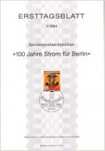 Ersttagsblatt 5/1984 - 100 Jahre Strom für Berlin
