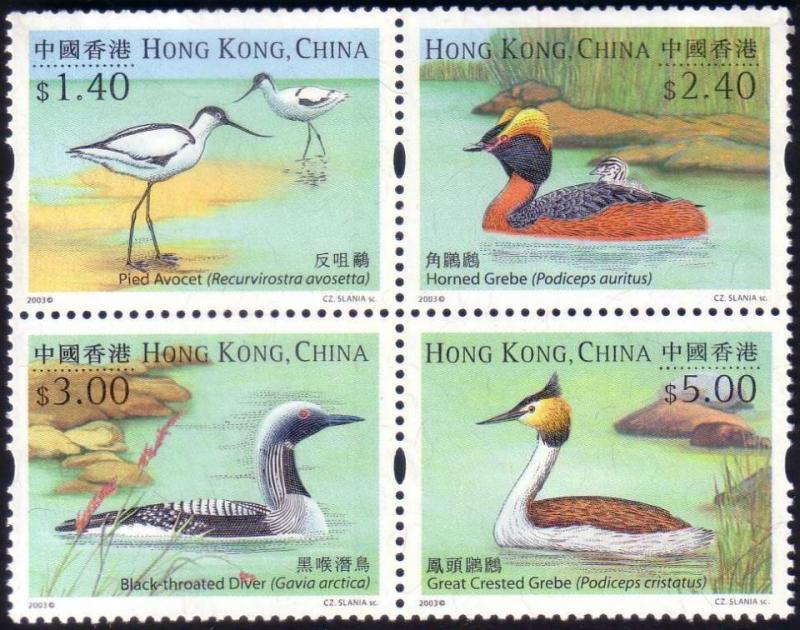 2003 Strand och sjöfåglar "Kinesiska varianten" **