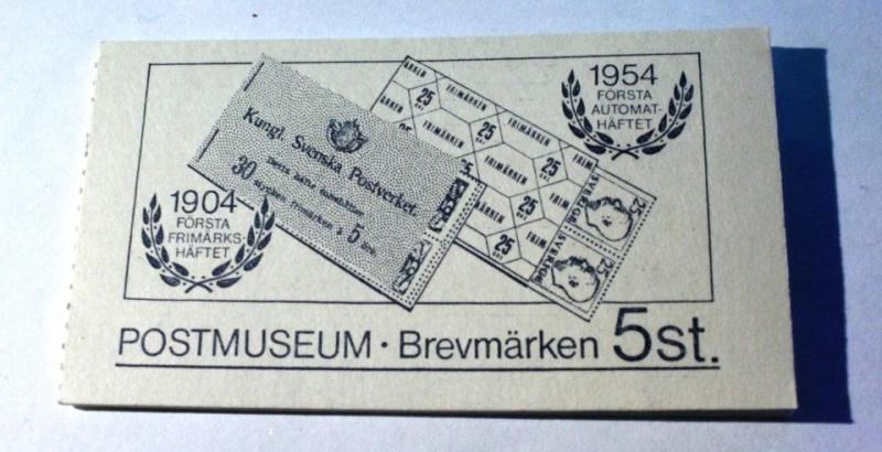 brevmärken postmuseum  5 st