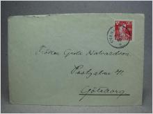 Försändelse med stämplat frimärke - Svanavattnet (Lappland)  9/10 1945