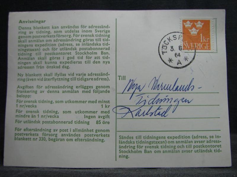 Adressändringskort med stämplade frimärken - 1964 - Töcksfors