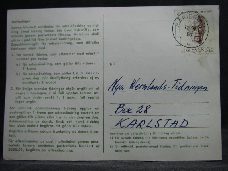 Adressändringskort med stämplade frimärken - 1967 - Mariestad