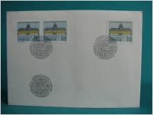 Uppsala Universitet 500 år 2/5  1977 - FDC med Fina stämplade frimärken